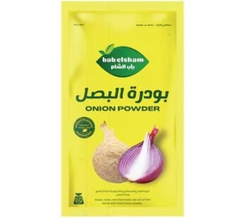 Bab Elsham Onion Powder – 40 gram