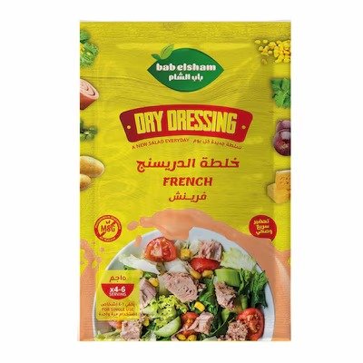 Bab Elsham Bab Elsham Dry Dressing - French Salad - 15gm
