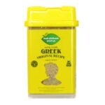 Bab Elsham Greek Spices - 55 gram