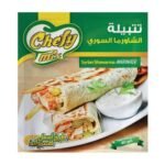 Chefy Mix Syrian Shawarma Marinade Seasoning - 40 gram