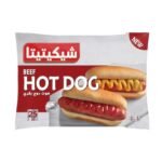 Chicketita Beef Hotdog - 25 Pieces