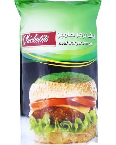 Chicketita Jumbo Beef Burger - 1.5 Kg