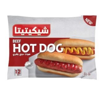 Chicketita Beef Hotdog – 12 Pieces