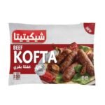 Chicketita Beef Kofta - 350 gm