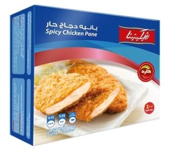 Chicketita Spicy Chicken Pane – 400 gram
