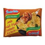 Indomie Balady Chicken Flavour Noodle - 70 grams