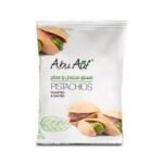 Abu Auf Roasted Pistachio - 180 gram