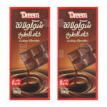 Dreem Cooking Dark Chocolate - 200 Gram