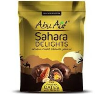 Abu Auf Sahara Dates with Dark chocolate and Almonds – 300 gram
