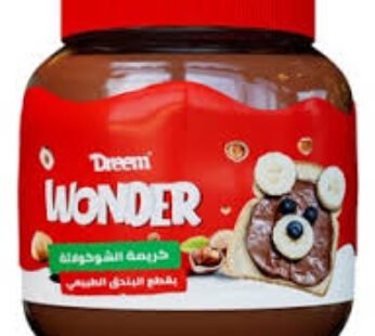 Dreem Wonder Chocolate Spread With Hazlenut – 250 gram