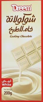 Dreem Cooking White Chocolate - 200 gram