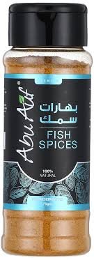 Abu Auf Fish Spices - 75 gram