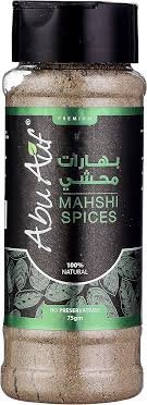 Abu Auf Mahshi Spices - 75 gram