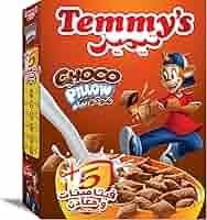 Temmy's Choco Pillow Cereal box - 300 gram