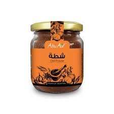 Abu Auf Chili Powder - 70 gram