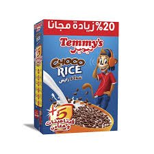 Temmy's Choco Rice - 250gm