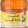 Imtenan Clover Blossom Pure Bee Honey - 800 gram
