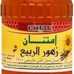 Imtenan Spring Flowers Pure Bee Honey - 800 gram