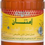 Imtenan Natural Honey - 450 gram