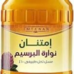 Imtenan Clover Honey - 125 gm