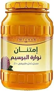 Imtenan Clover Honey - 125 gm