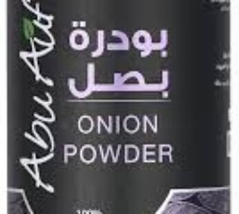 Abu Auf Onion Powder – 90 Gram