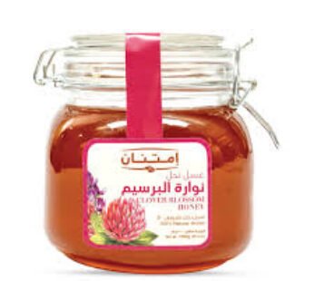 Imtenan Clover Honey – 1 Kg