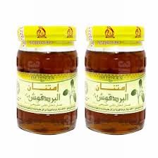 Imtenan Honey Marjoram 250 g