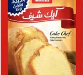 Dreem Cake Chef Baking Powder – 23 grams – 24 Pieces