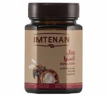 Imtenan Royal Extra Honey – 170gm
