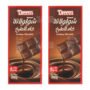 Dreem Cooking Chocolate Dark - 200 gm