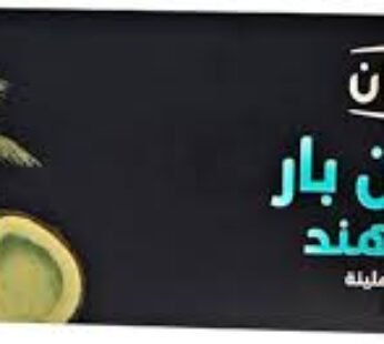Imtenan Coconut Protein Bar – 70 gram