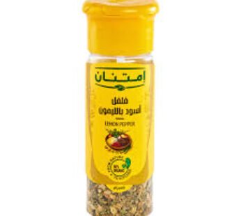 Imtenan Lemon Pepper – 55 gm