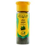 Imtenan Peppermint - 20 gram