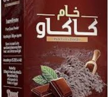 Dreem Pure Dark Cocoa Powder – 80 gm