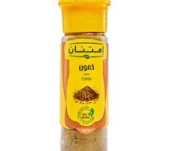 Imtenan Cumin – 65 gram