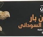 Imtenan Peanut Protein Bar - 70 G