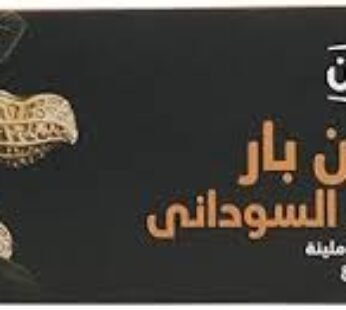 Imtenan Peanut Protein Bar – 70 G