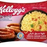 Kellogg's Oriental Sausage Flavour Noodles - 100 grams