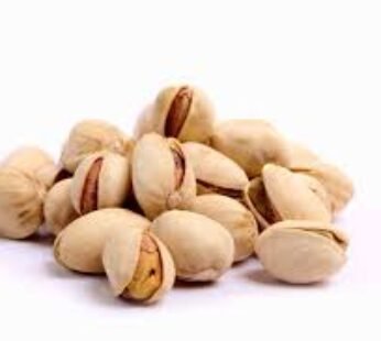Abu Auf Salted Pistachios – 200 gram