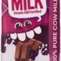 Lamar Chocolate Milk - 200 ml
