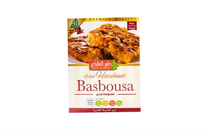 Holw El Sham Basbousa With Hazelnut 400g