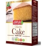 Holw El Sham Mango Jelly 400g