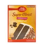 Betty Crocker Chocolate Fudge Mix 360g