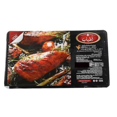 Atyab Grilled Sp. Chicken Fillet - 500g