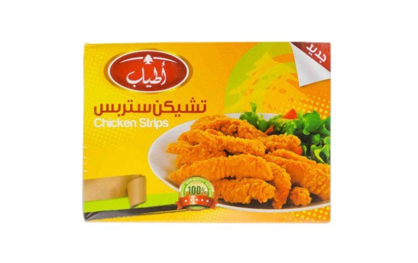 Atyab Spicy Chicken Stripes – 500g