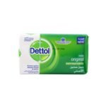 Dettol Original Soap - 165g