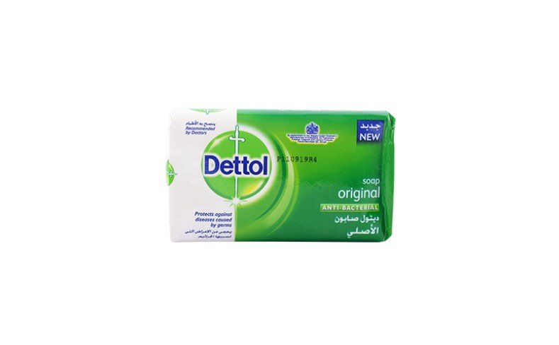 Dettol Original Soap - 165g
