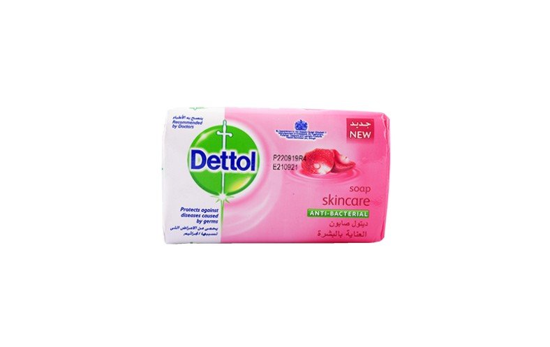 Dettol Soap Skincare - 165g