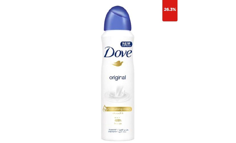 Dove Original Deodorant Spray 150ml